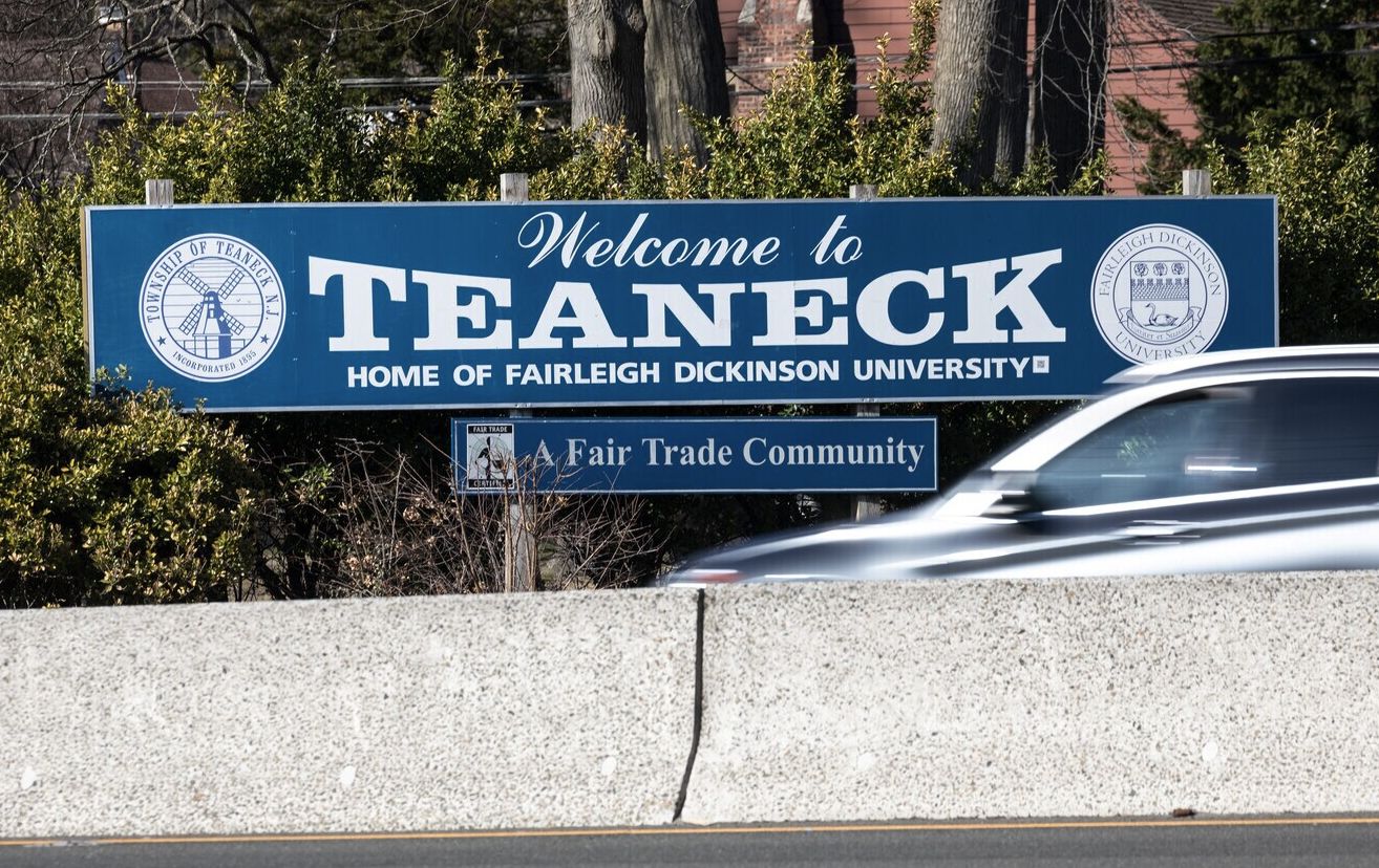 Teaneck, NJ street view